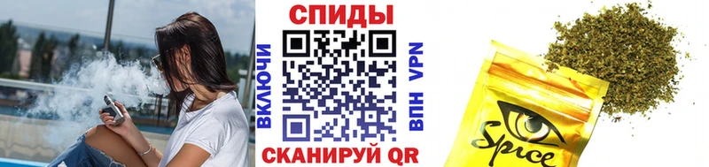 БУТИРАТ BDO 33%  Хадыженск 