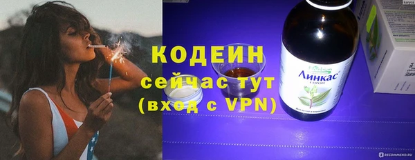a pvp Абаза