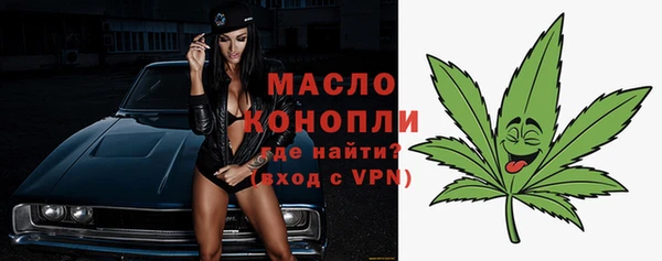 a pvp Абаза