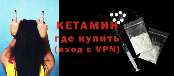 a pvp Абаза