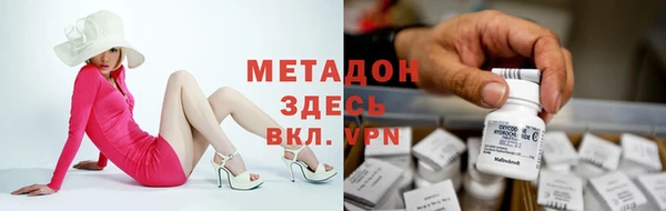 a pvp Абаза