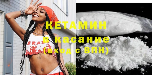 mdpv Алексеевка