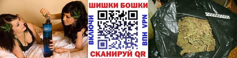 Канабис тримм  сколько стоит  Хадыженск 